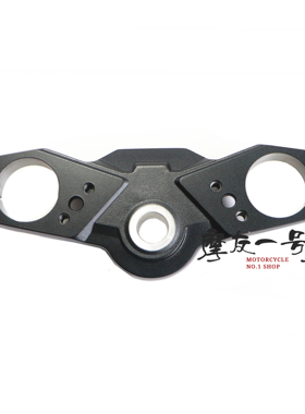 适用DR160 DR150 上联板 HJ150-10/10A/10C/10D上三星 车把座