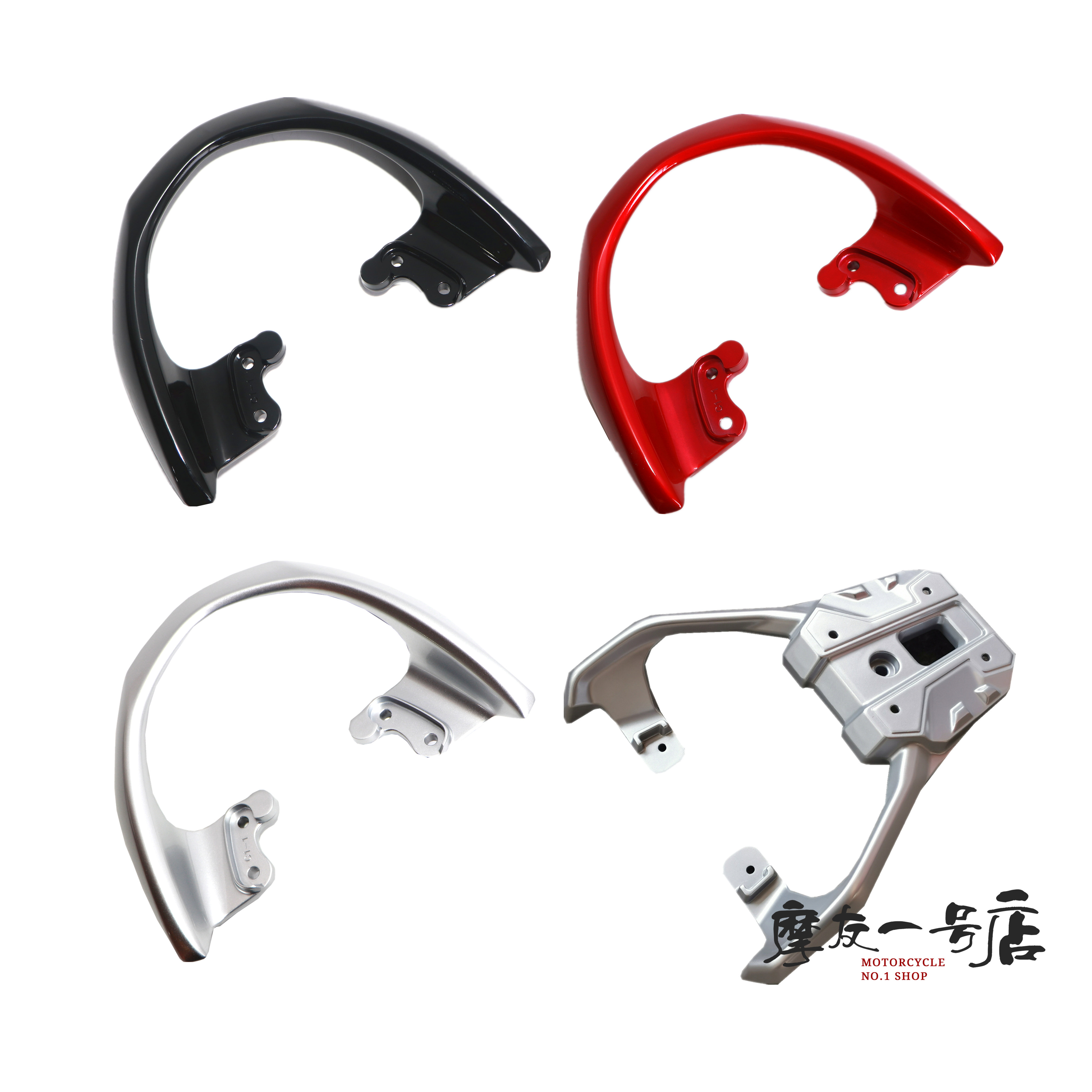 适用摩托车GW250-A DL250后扶手尾架GW250改装DL原车尾架安装