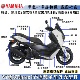 雅马哈25款 原装 NMAX155全车塑料外壳车壳导流罩前后左右侧盖挡泥