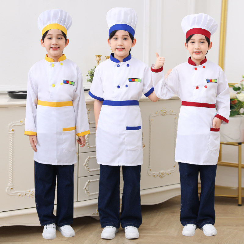 儿童烘焙小厨师服装角色扮演