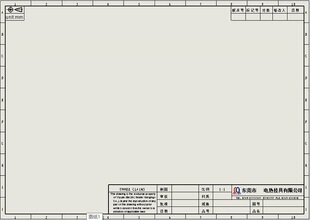 定制SOLIDWORKS工程图模板根据客户需要订制模板插入LOGO链接属性