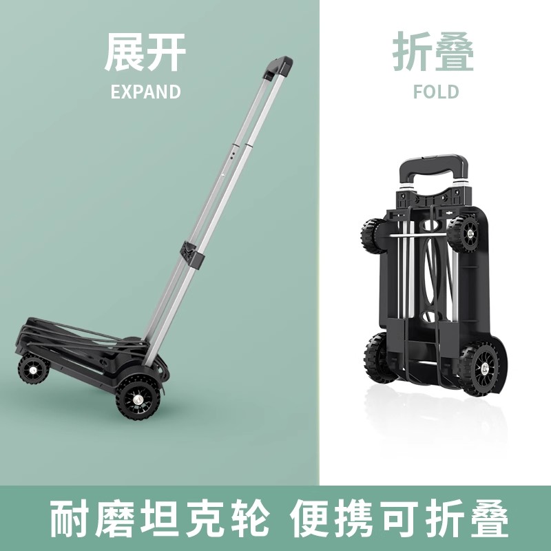 日本进口小推车家用折叠便携拉车