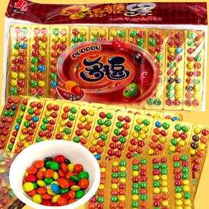 多逗巧克力豆脆皮夹心纽扣型代可可脂彩虹石头糖豆童年回忆零食