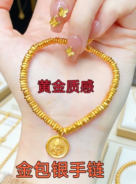 金包银黄财神三角碎金手链女款古法金珠镶嵌锆石实心手串送女友