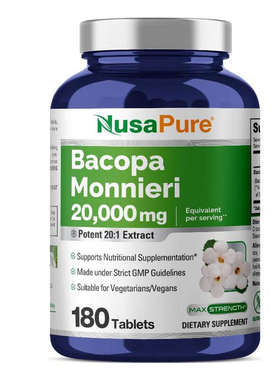 NusaPure Bacopa Leaf Monnieri马齿苋胶囊成人情绪压力调整180粒