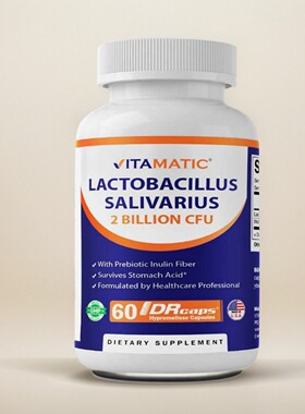 Lactobacillus Salivarius 2 Billion美国成人益生菌肠胃保健60粒