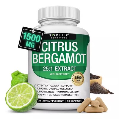 美国成人佛手柑胶囊Citrus Bergamot免疫力保健高吸收率90粒体能
