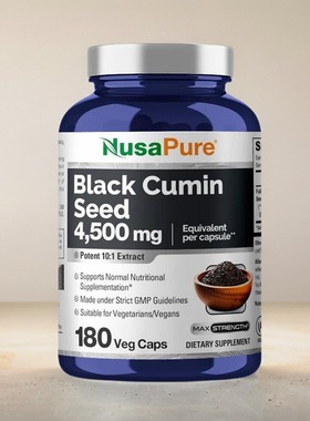 美国成人保健NusaPure全谱黑孜然籽10:1提取物Black Cumin Seed