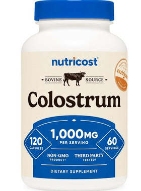 Nutricost成人牛初乳胶囊保健Colostrum 1000毫克120粒免疫力帮助