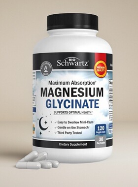 美国甘氨酸镁胶囊迷你胶Magnesium Glycinate 500mg睡眠情绪帮助