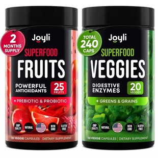 美国代购 Veggies免疫力肠道保健 多种复合维生素水果蔬菜Fruits