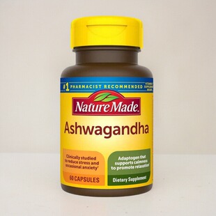 美国Nature Made Ashwagandha 125毫克60粒成人睡眠情绪保健植物