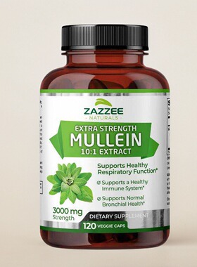 美国成人毛蕊花提前物Mullein 免疫力肺部健康保健120粒高浓度