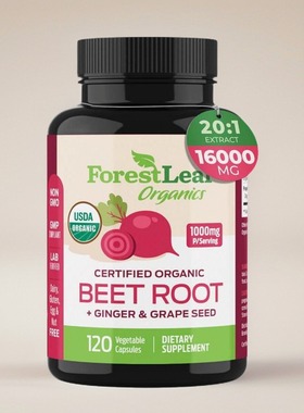美国代购成人甜菜根胶囊Beet Root含生姜+葡萄籽Ginger体耐力保健