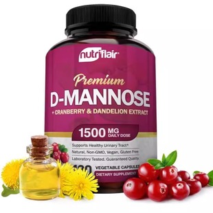 美国代成人甘露糖胶囊NutriFlair D-Mannose 蔓越莓提取尿路健康