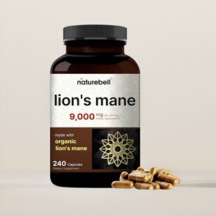 美国成人脑力帮助NatureBell Lions Mane9000mg高含量易吸收240粒
