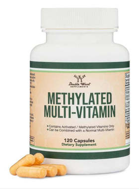 美国代购成人基化B复合物Methylated Multivitamin120粒TMG保健