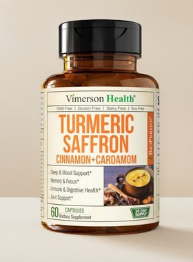 美国藏红花胶囊肉桂姜黄素情绪记忆眼部保健Saffron Turmeric60粒