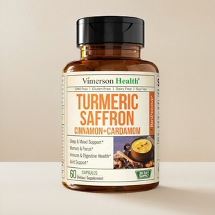 美國藏紅花膠囊肉桂姜黃素情緒記憶眼部保健Saffron Turmeric60粒