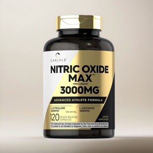 Carlyle Nitric Oxide L-Arginine L-Citrulline3000毫克120粒