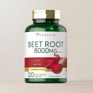 美国成人甜菜根胶囊Carlyle Beet Root高含量8000毫克120粒免疫力