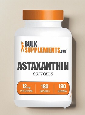 美国成人虾青素Astaxanthin 12mg 180粒心脑血管健康保健品