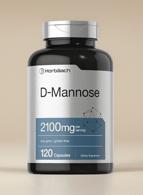 美国成人甘露糖胶囊尿路膀胱保健D-Mannose高含量浓缩易吸收120粒