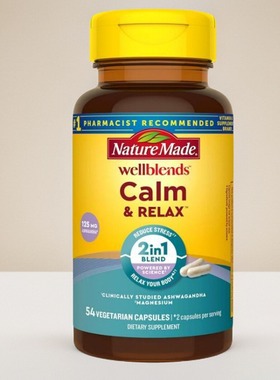 美成人情绪睡眠压力调整醉茄镁胶囊Wellblends Calm Relax天维美