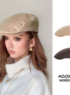 MOREZON【Mossant】26秋冬新款设计师小众潮人经典羊毛前进帽子女