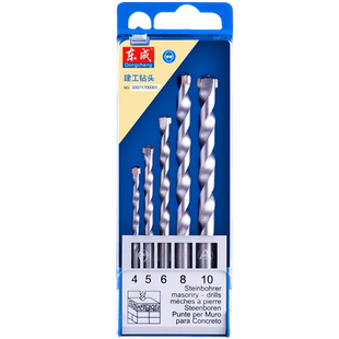 东成工具附件高速钢直柄麻花钻头套装建工冲击钻合金钻头套装