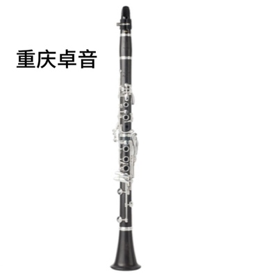 UEBEL（雨博）Preference优选系列乌木单簧管 B-Preference