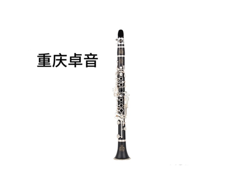 AMATI阿玛提 CIassic系列 高音单簧管ACL-361S/362S