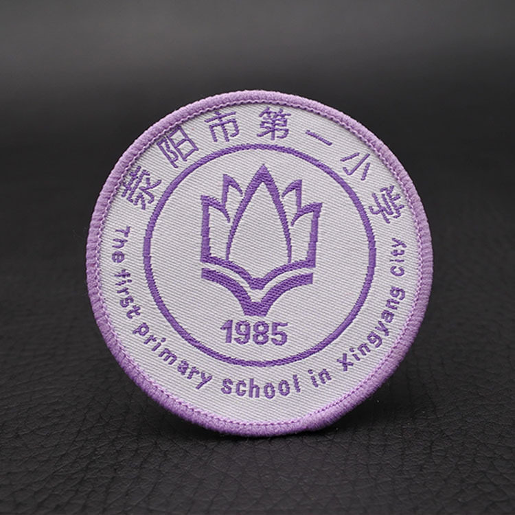 布校徽学生魔术贴别针徽章定做图片