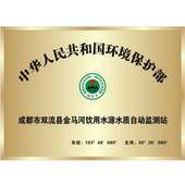 厂家制作钛金腐蚀折边铜牌企业广告牌匾不锈钢拉丝公司门招牌定做