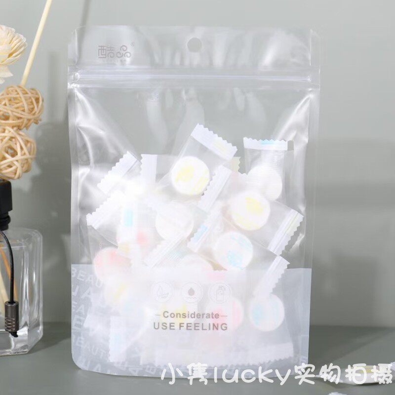 酷品独立包装旅行便携卫生压缩面膜纸 DIY面膜32粒装糖果面罩巾薄