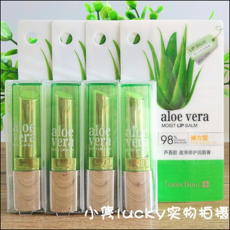 色彩日记芦荟胶润唇膏 保湿滋润清爽防裂护唇膏无色孕妇儿童可用|msdalam kategori Alat solek/minyak wangi/kecantikan, gincu/gincu - dari Buy2taobao.com untuk memberikan perkhidmatan ejen Taobao profesional membeli