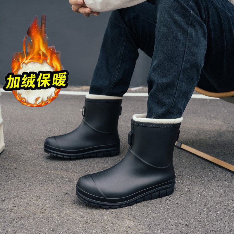 冬季加绒保暖男中筒防滑防水雨鞋