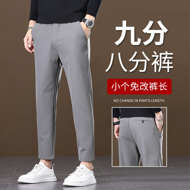 805 ���ɫ 28 ��ʿ�ŷ����п��п��С����С�Ű˷�����ֱͲ��װ����9�ֿ���