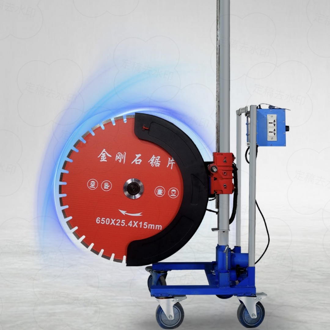 大功率多功能石材钢筋混凝土红砖切割机无尘单片切割机横开竖开