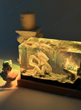 黑神话悟空白龙潮玩家居桌面摆件氛围柔光灯朋友游戏节日生日礼物