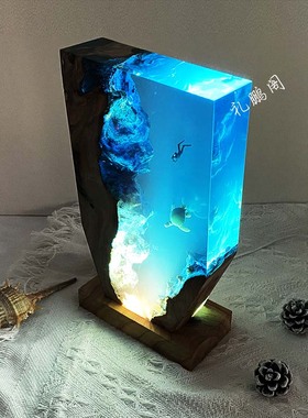 氛围灯家居饰品摆件实木树脂礼物