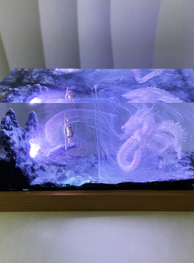 黑悟空黑神话小白龙家居树脂摆件氛围小夜灯朋友游戏节日生日礼物