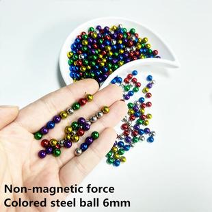 【实心无磁彩钢珠】6MM8MM无孔迷你小号钢球玩具装饰品多用途配件