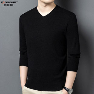 男士春秋季薄款纯羊毛衫鸡心领针织毛衣基础款纯色净版V领打底衫
