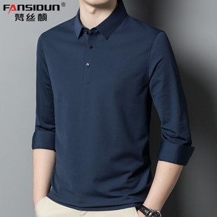 男士长袖T恤中年爸爸秋装上衣衬衫领纽扣袖口冰丝无痕纯色polo衫