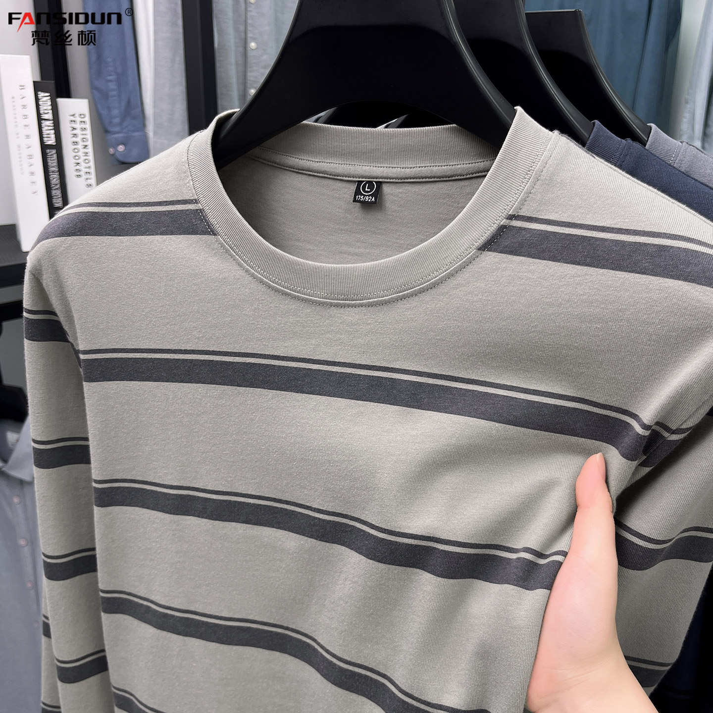 100%棉布料男士长袖T恤衫春秋款