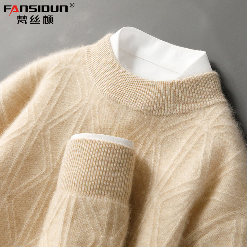 男士羊毛衫年轻款浅色系半高圆领针织毛衣全羊毛轻盈保暖套头毛衫
