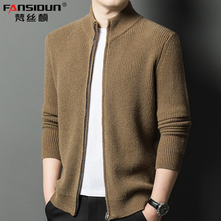 全拉链半高领立领针织毛衣外套外搭保暖线衣 秋冬季 男士 纯羊毛开衫