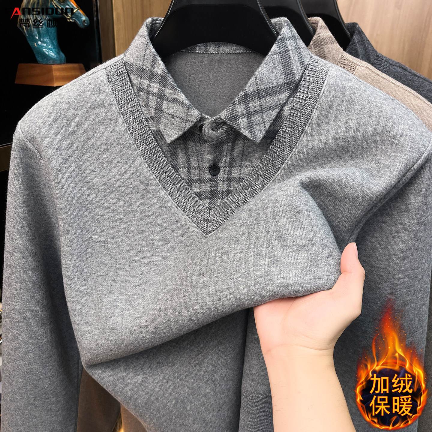 男士衬衫领加绒假两件爸爸装秋冬季带领保暖上衣服一体绒针织毛衣