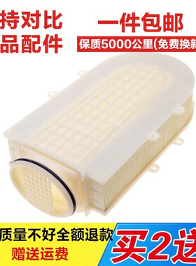 适配宝马 X5M X6M F15 F16 F85 F86空气滤芯原厂滤清器原厂格空滤